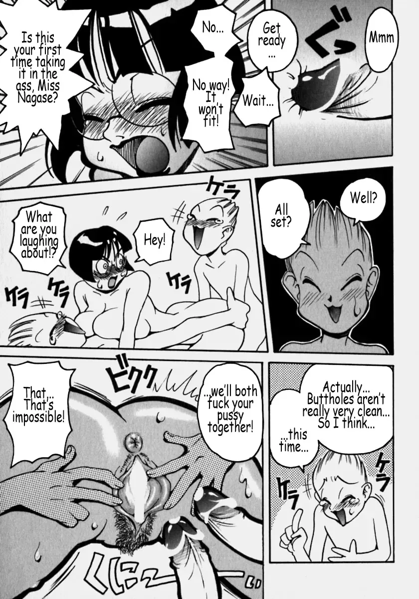 [Penguindou] Innyuu Ranbu Fhentai - Page 102
