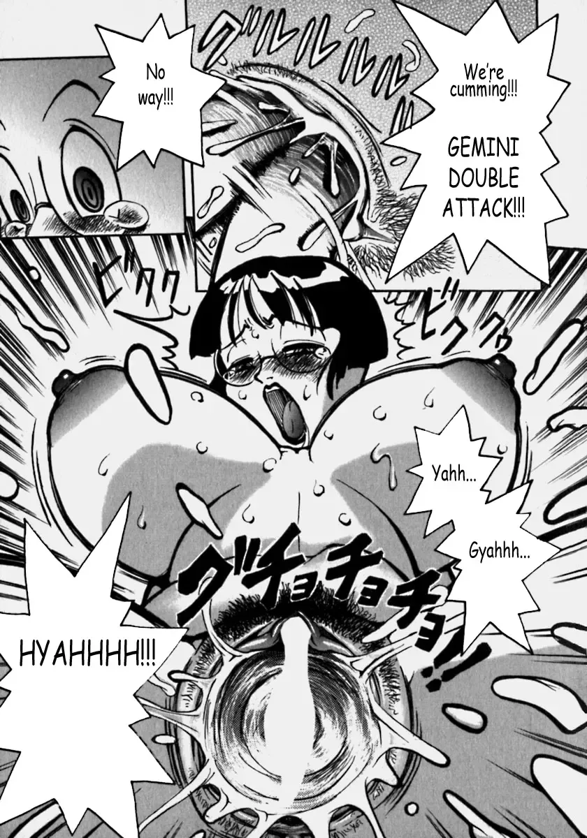 [Penguindou] Innyuu Ranbu Fhentai - Page 106