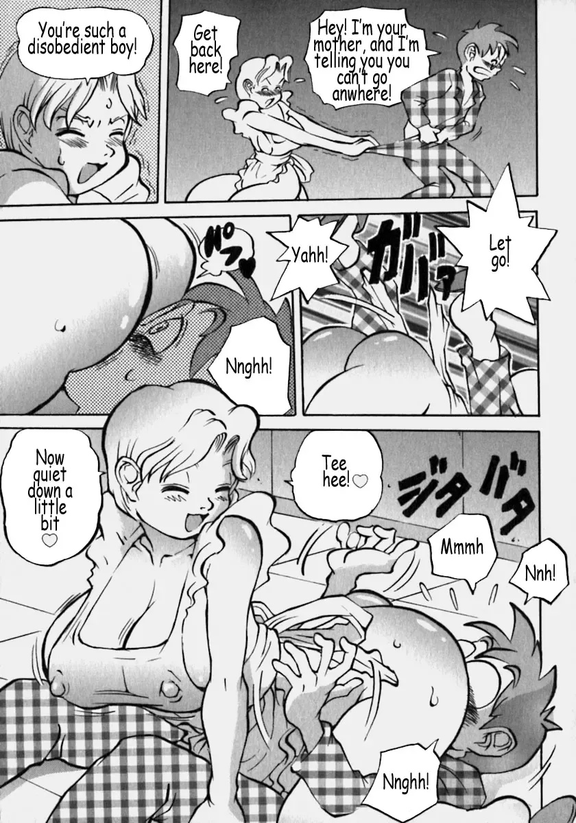 [Penguindou] Innyuu Ranbu Fhentai - Page 116