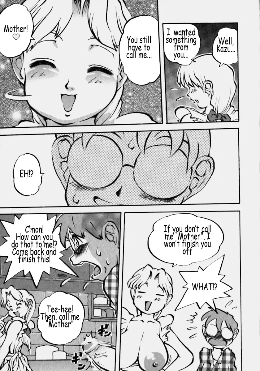[Penguindou] Innyuu Ranbu Fhentai - Page 120