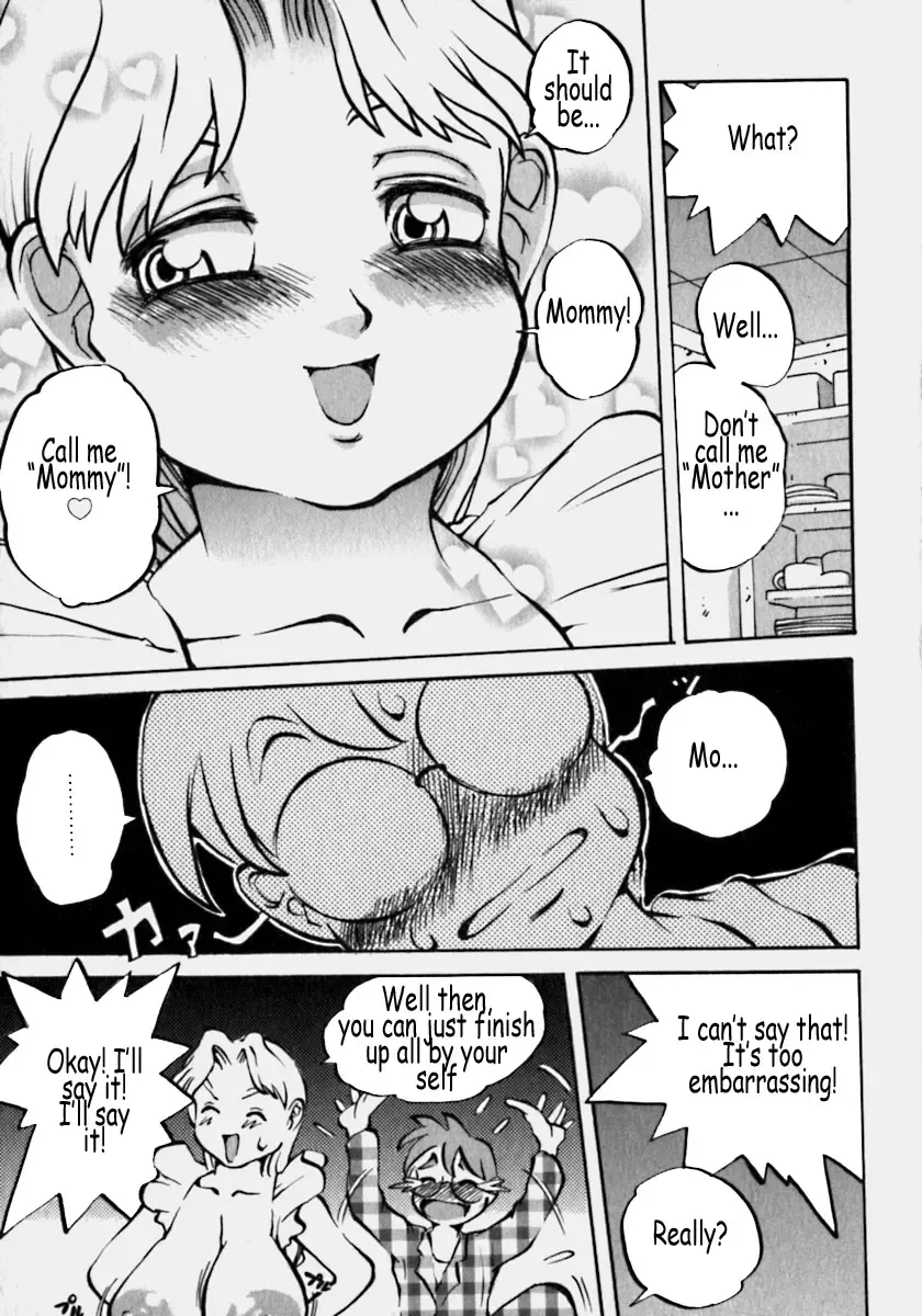 [Penguindou] Innyuu Ranbu Fhentai - Page 122