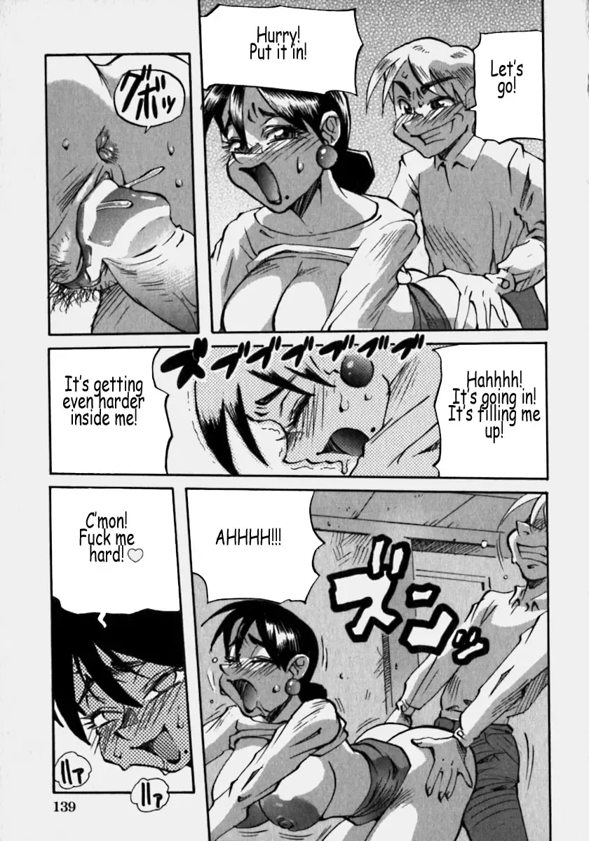 [Penguindou] Innyuu Ranbu Fhentai - Page 140