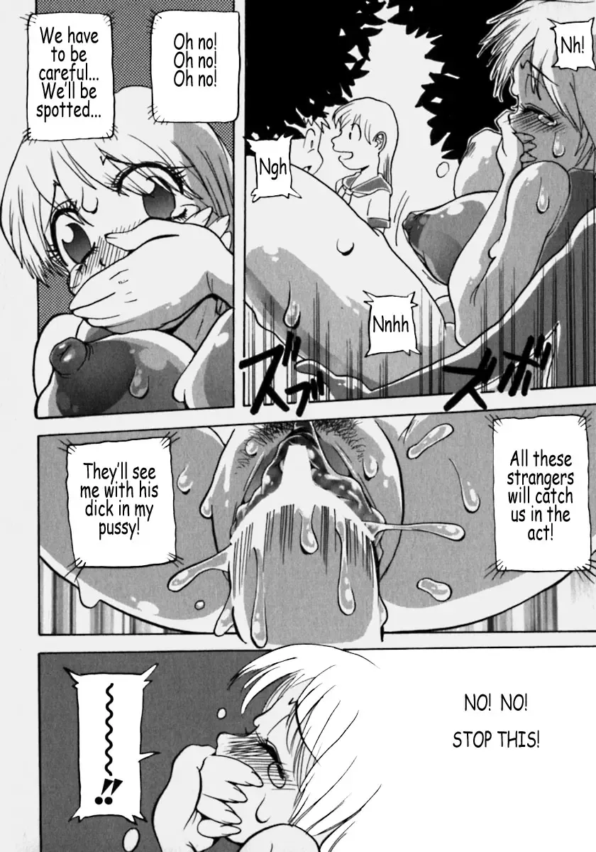 [Penguindou] Innyuu Ranbu Fhentai - Page 17