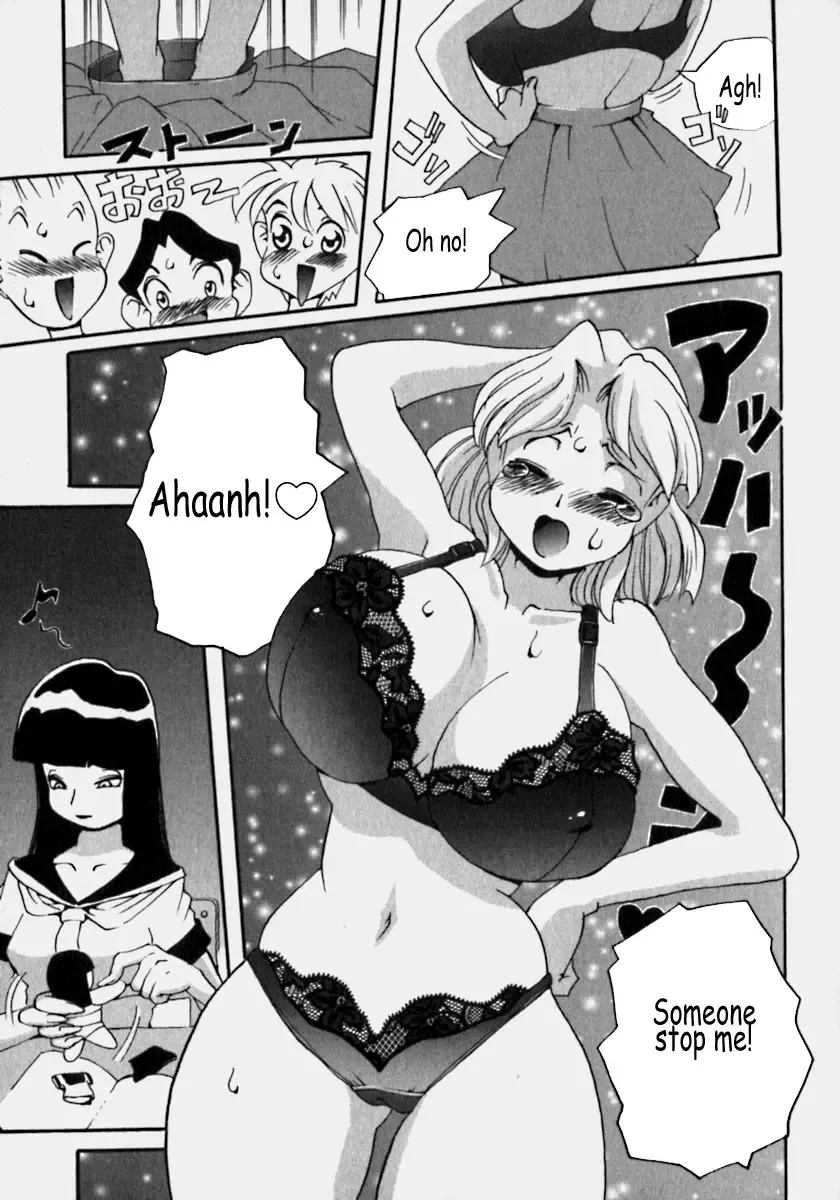 [Penguindou] Innyuu Ranbu Fhentai - Page 28