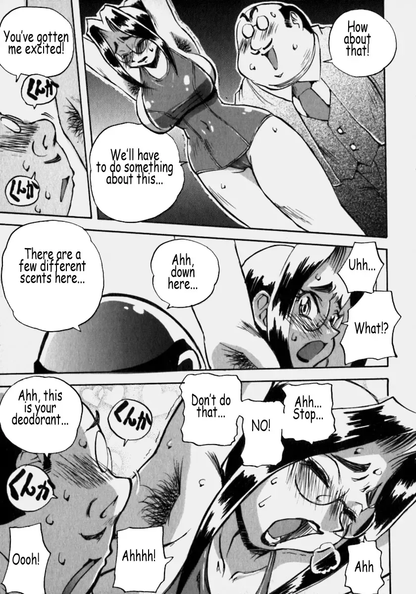 [Penguindou] Innyuu Ranbu Fhentai - Page 62