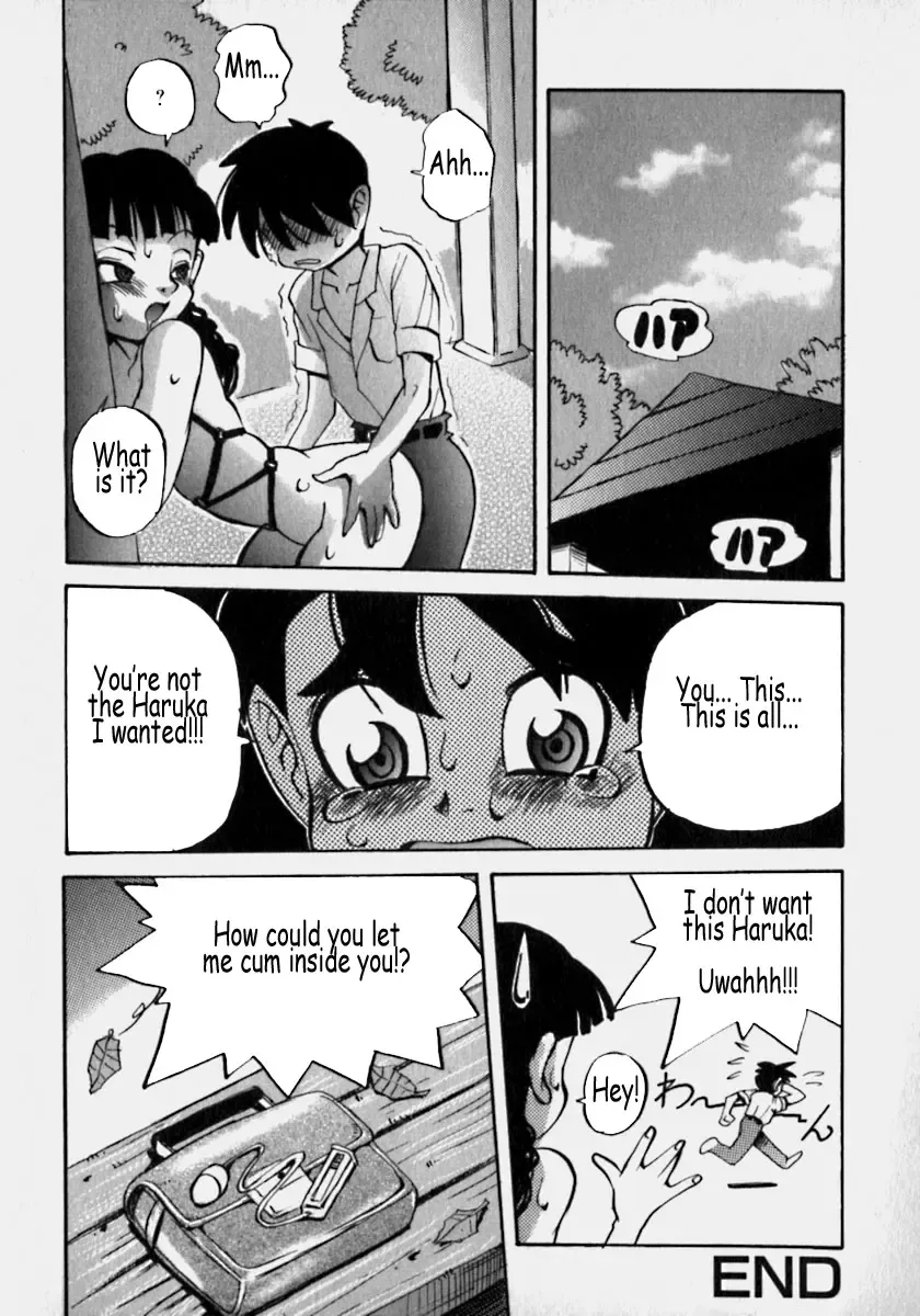 [Penguindou] Innyuu Ranbu Fhentai - Page 91