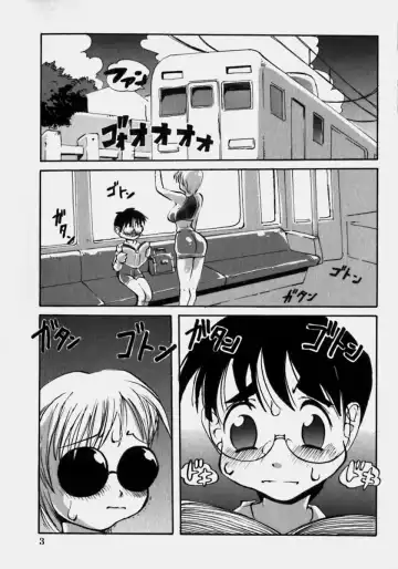 [Penguindou] Innyuu Ranbu Fhentai - Page 4