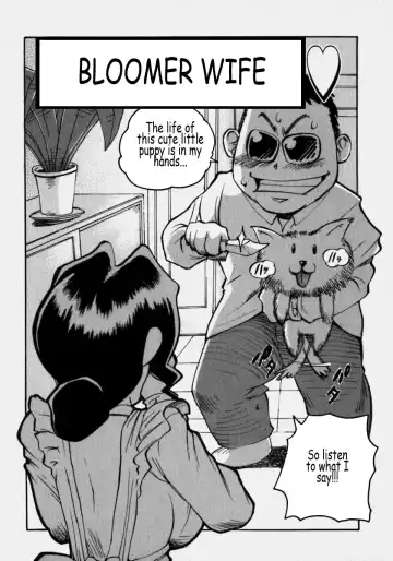 [Penguindou] Innyuu Ranbu Fhentai - Page 41