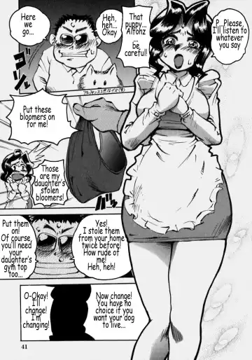 [Penguindou] Innyuu Ranbu Fhentai - Page 42