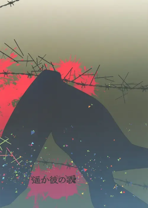 [Hanata] luxuria Fhentai - Page 32