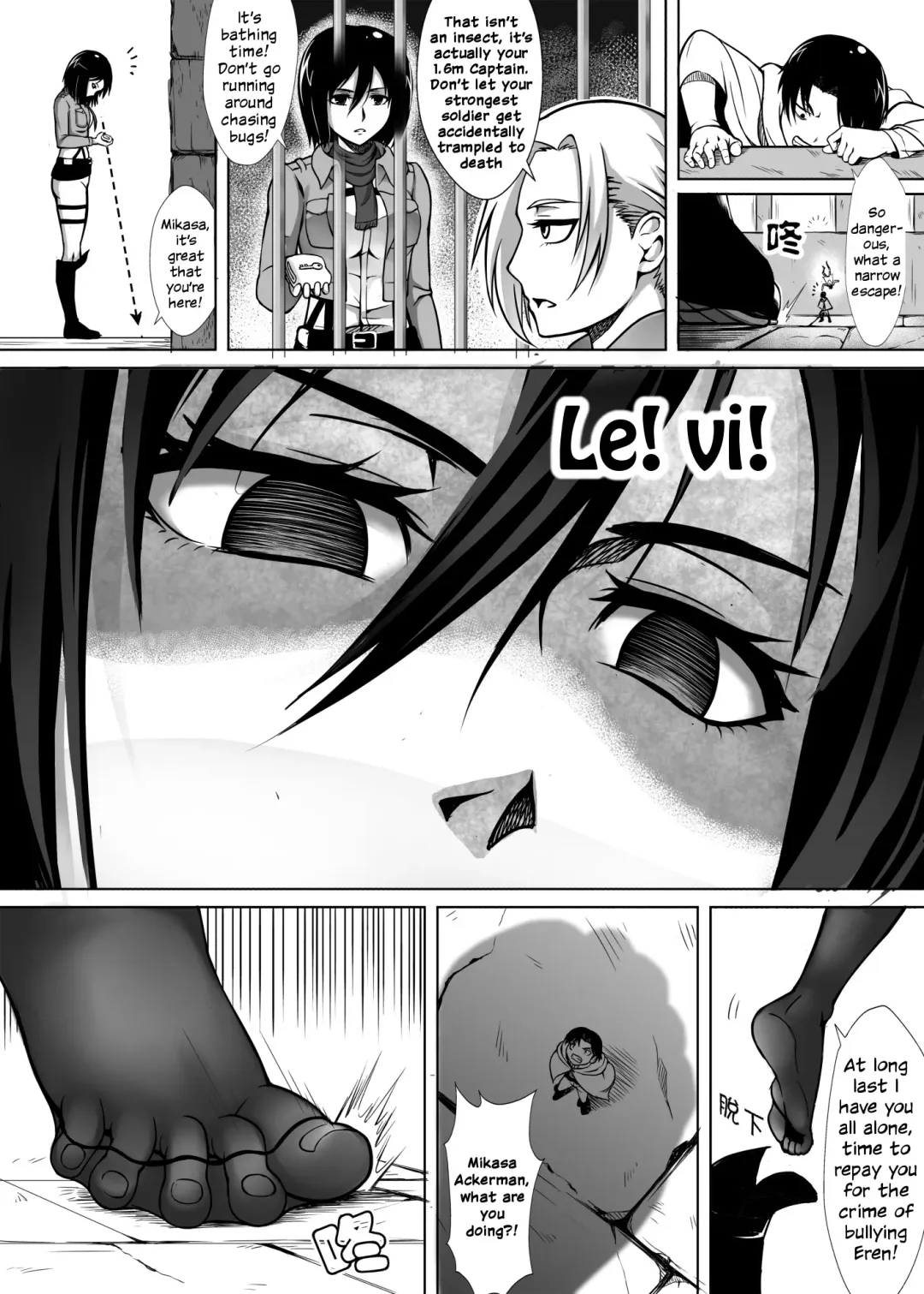 [Kazan No You - Marushamo] Shouheichou no Daibouken Fhentai - Page 12