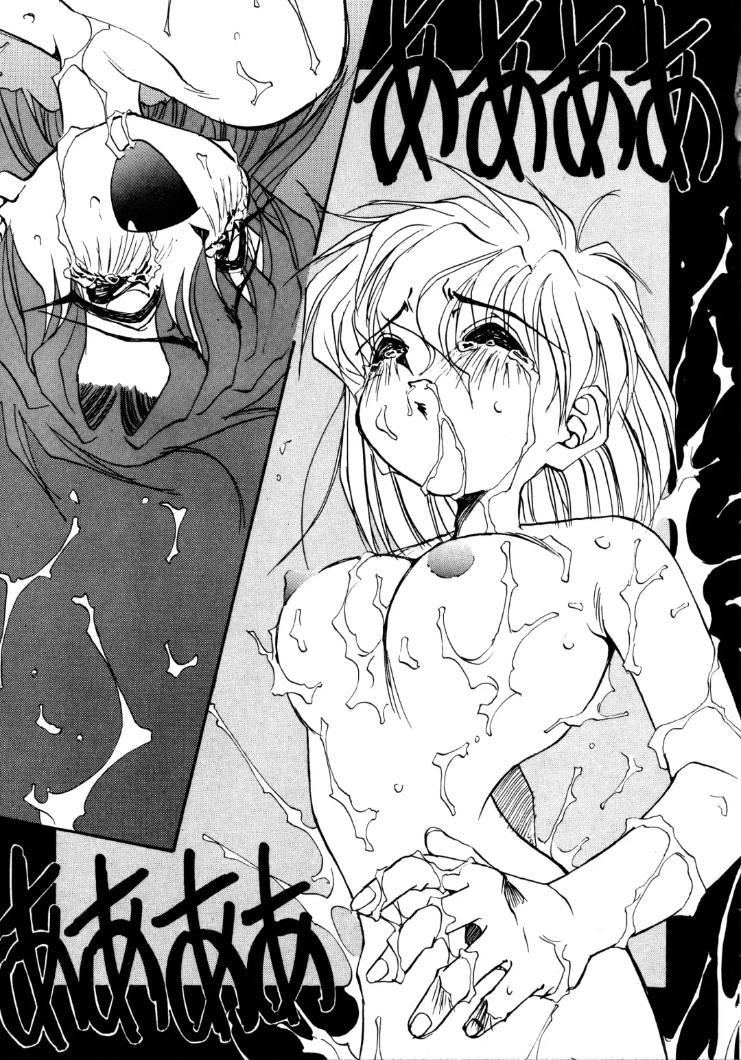 [Oono Tetsuya] Akazukin Kageki-Dan Fhentai.net - Page 41