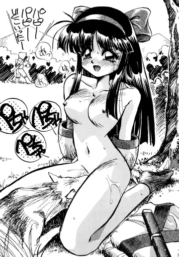 [Oono Tetsuya] Akazukin Kageki-Dan Fhentai.net - Page 100