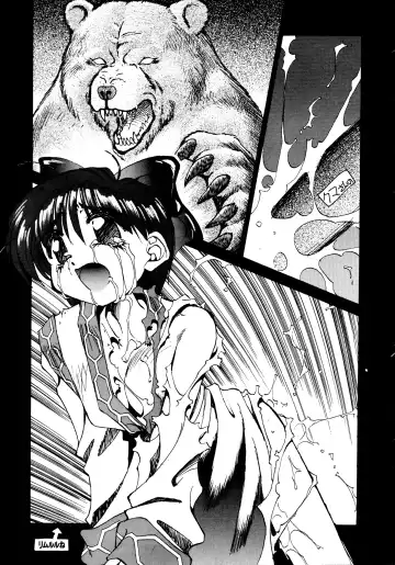 [Oono Tetsuya] Akazukin Kageki-Dan Fhentai.net - Page 117