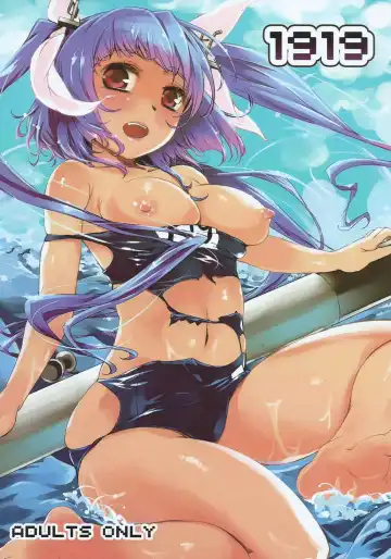 Read [Yu] 1919 - Fhentai