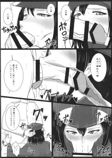 [Yasumon] Bakunyuu Kanmusu Soushuuhen -Shuran, Saiin, Haminyuu no Kanmusu-tachi- Fhentai - Page 22
