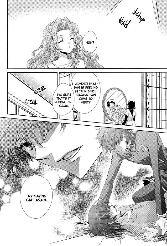 [Asaoka Natsuki - Tonase Fuki] Holic/02 Fhentai.net - Page 10