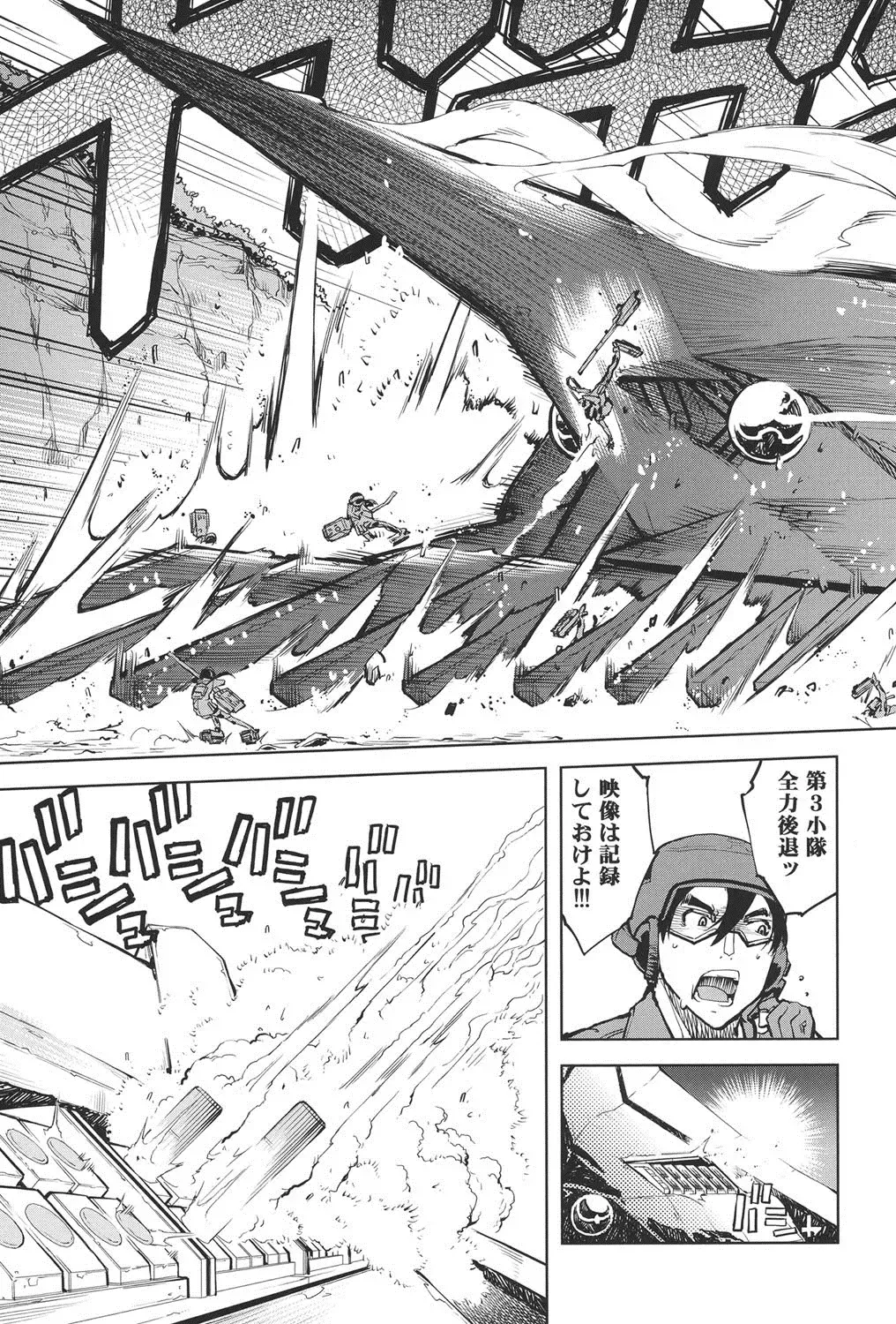 [Suzuki Kyoutarou] Tancolle - Battle Tank Girls Complex Fhentai - Page 14