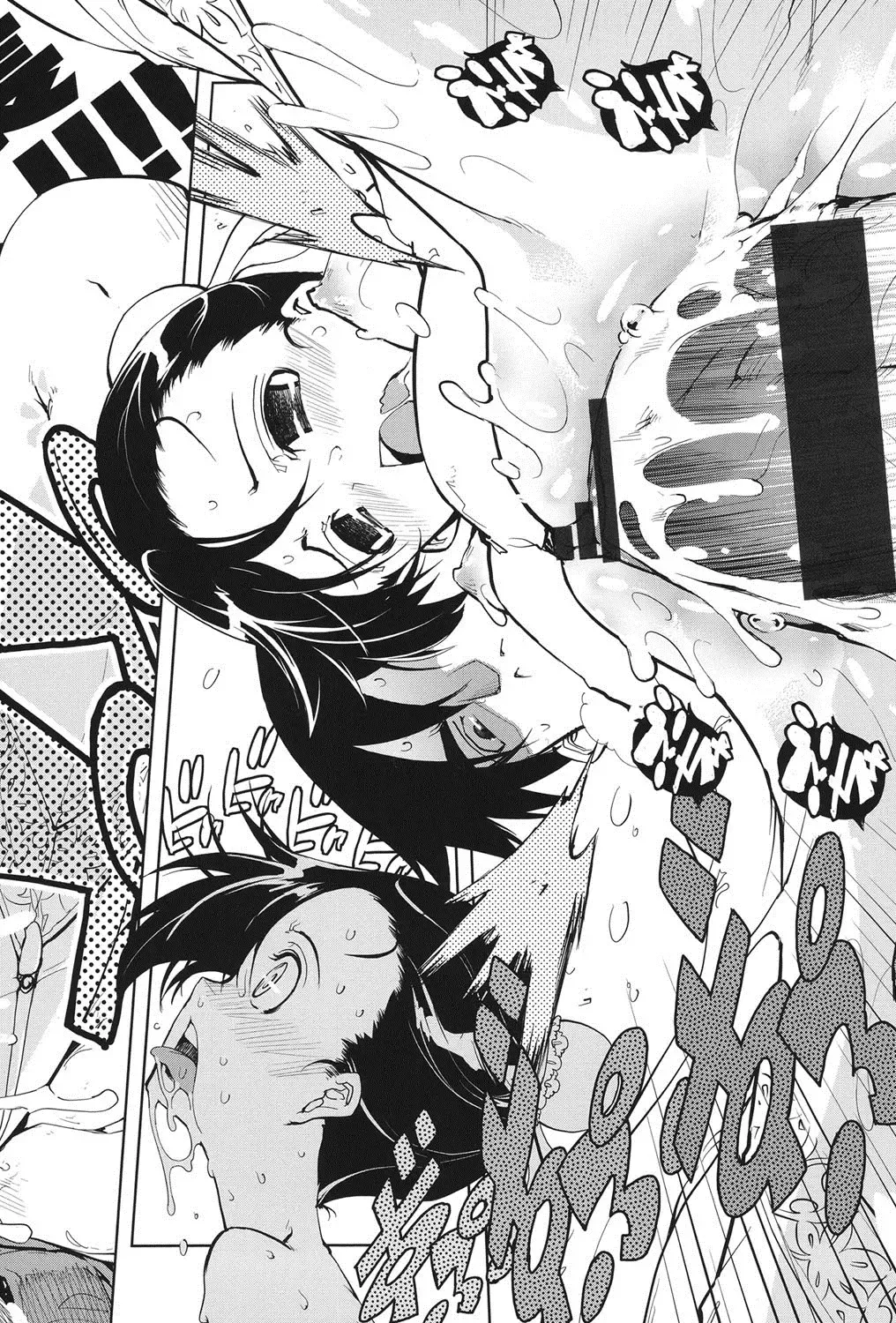 [Suzuki Kyoutarou] Tancolle - Battle Tank Girls Complex Fhentai - Page 167