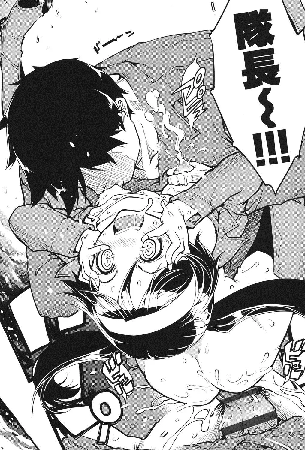 [Suzuki Kyoutarou] Tancolle - Battle Tank Girls Complex Fhentai - Page 40