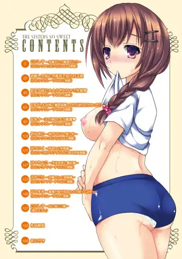 [Ueda Rieko] Amai Shimai - The Sisters so Sweet Fhentai.net - Page 3