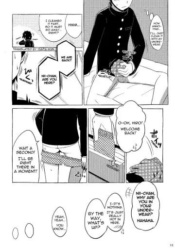 [Kine] Yamanashi Ochinashi Iminashi Fhentai.net - Page 14