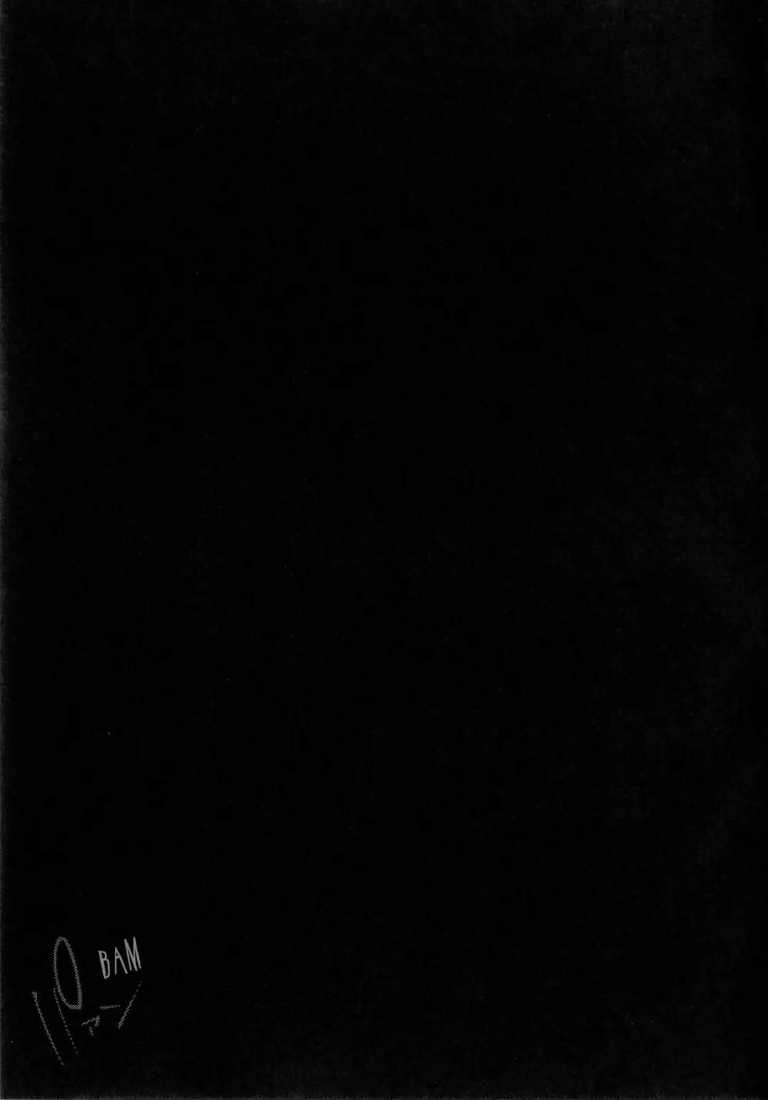 [Mirino] Wowari no Yume Fhentai - Page 24