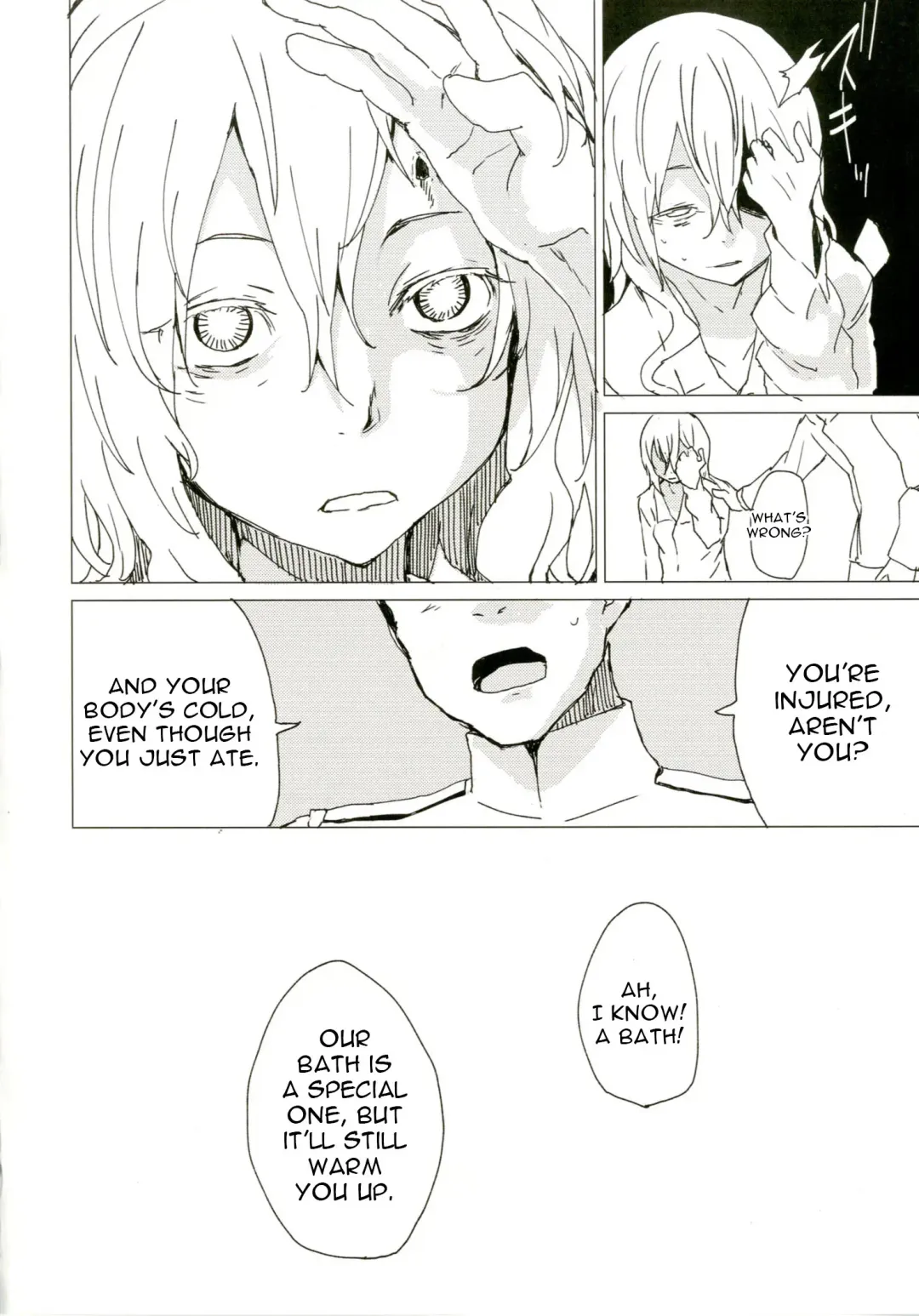 [Mirino] Wowari no Yume Fhentai - Page 5