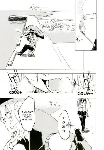 [Mirino] Wowari no Yume Fhentai.net - Page 22