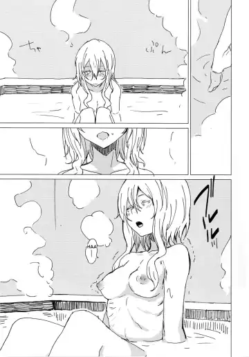 [Mirino] Wowari no Yume Fhentai.net - Page 6