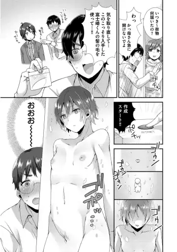 [Mogiki Hayami] Josou Kurogal Mama Danshi Fhentai - Page 157