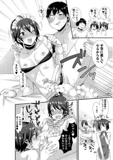 [Mogiki Hayami] Josou Kurogal Mama Danshi Fhentai - Page 170