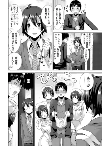 [Mogiki Hayami] Josou Kurogal Mama Danshi Fhentai - Page 176
