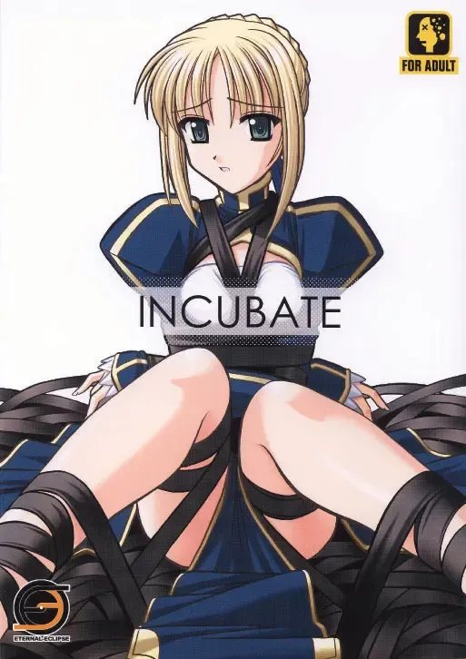 Read [Kitamiya Genbu] INCUBATE - Fhentai.net