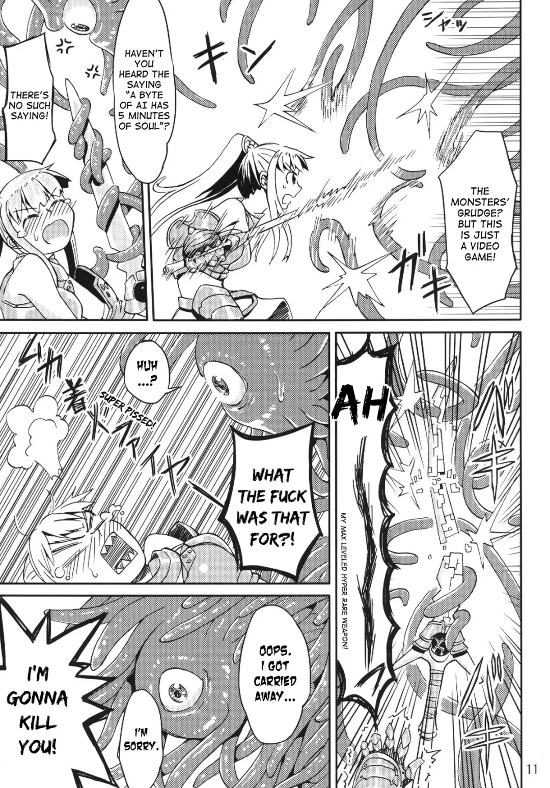 [Kaminaru Fuyu] Syokusyu Game Fhentai - Page 10