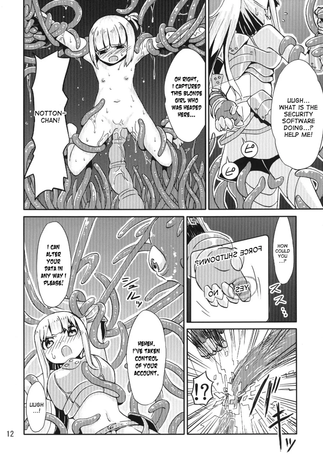 [Kaminaru Fuyu] Syokusyu Game Fhentai - Page 11