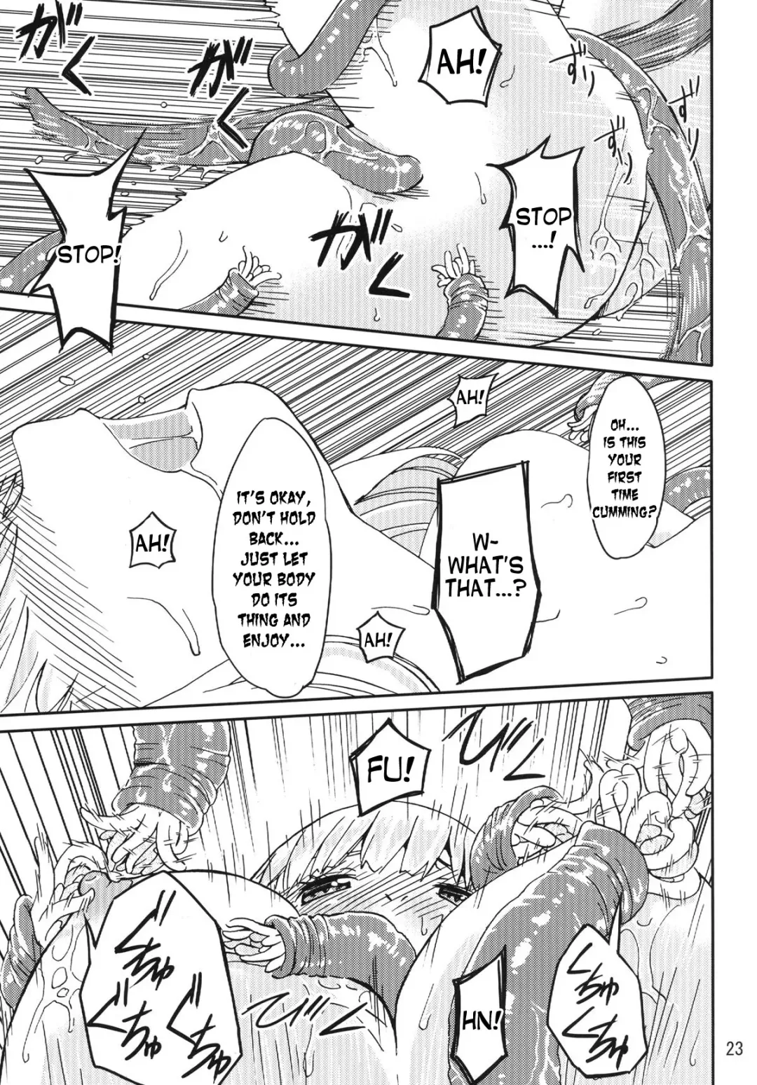 [Kaminaru Fuyu] Syokusyu Game Fhentai - Page 22