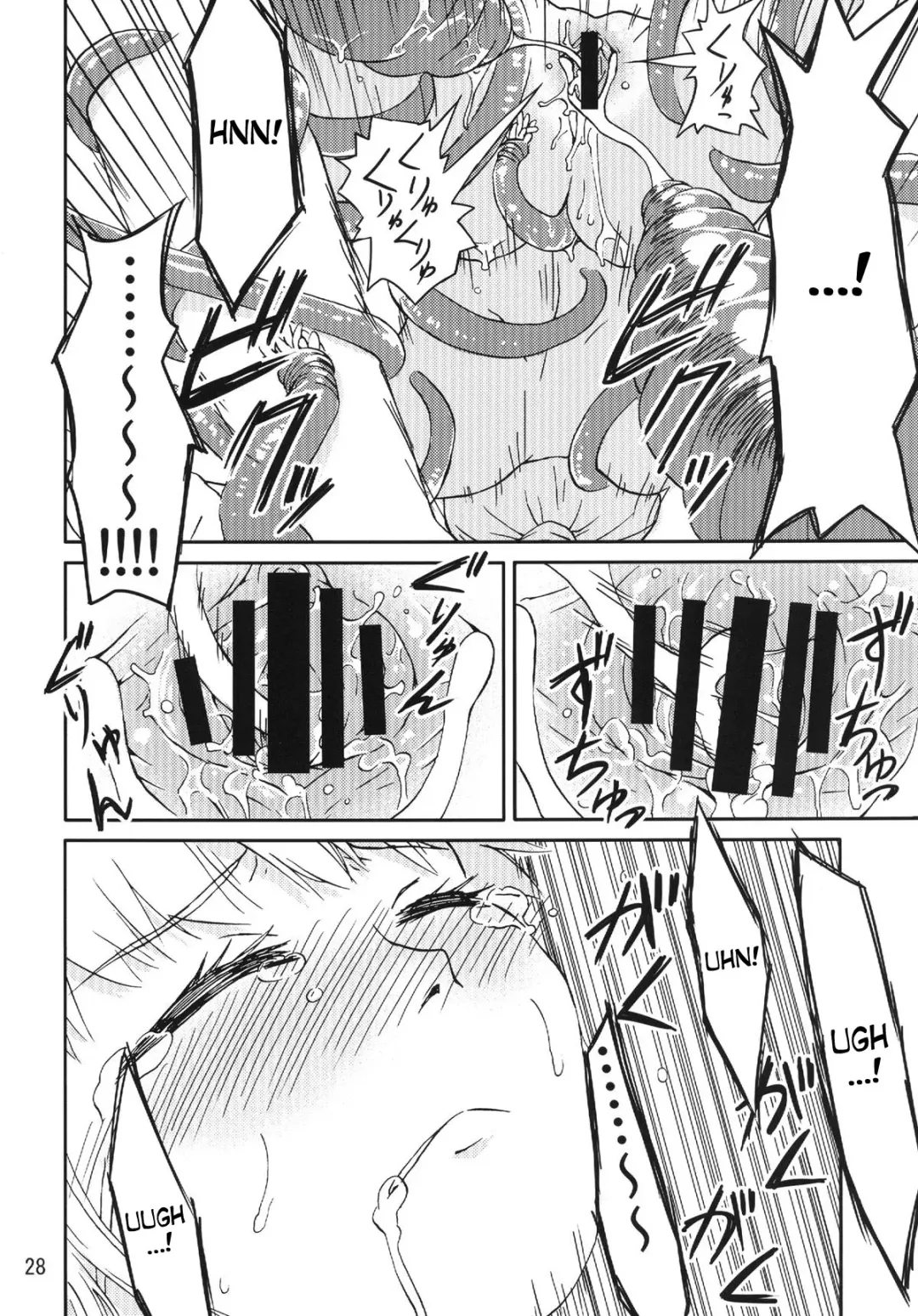 [Kaminaru Fuyu] Syokusyu Game Fhentai - Page 27