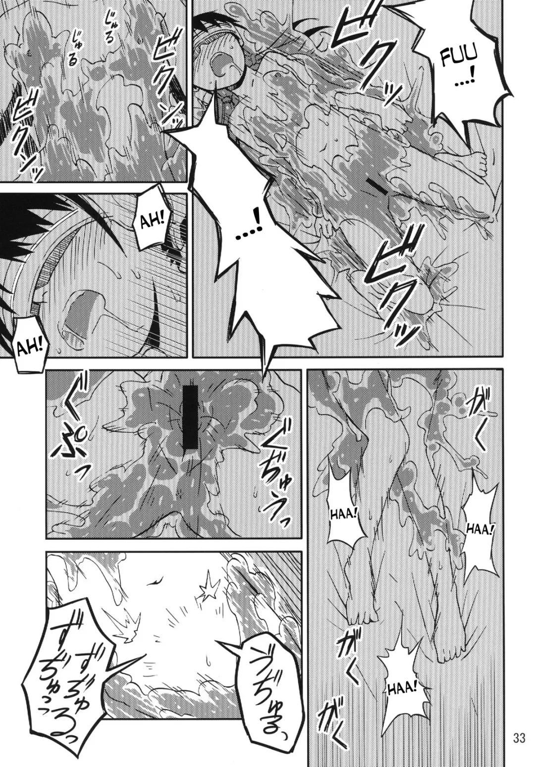 [Kaminaru Fuyu] Syokusyu Game Fhentai - Page 32