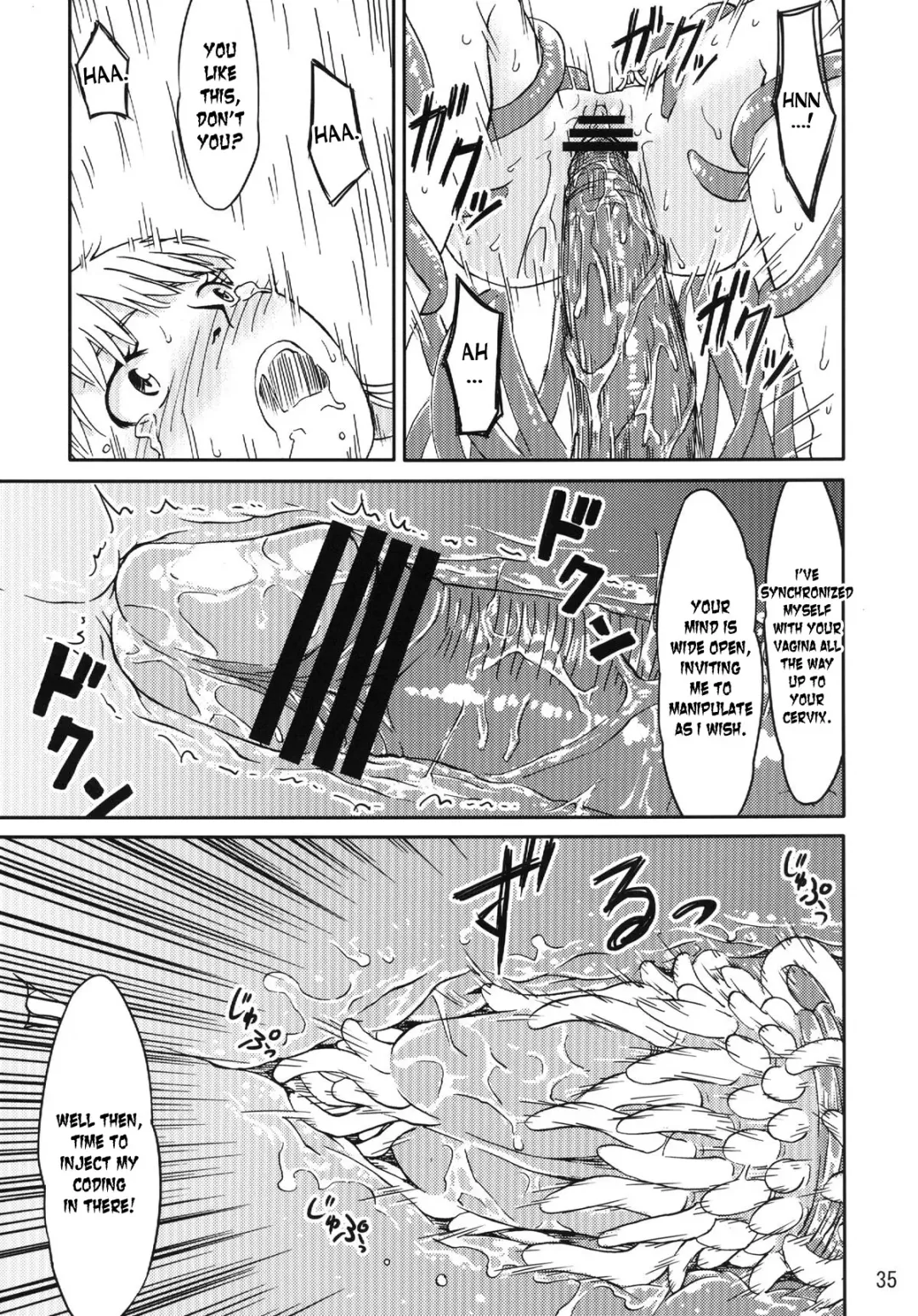 [Kaminaru Fuyu] Syokusyu Game Fhentai - Page 34