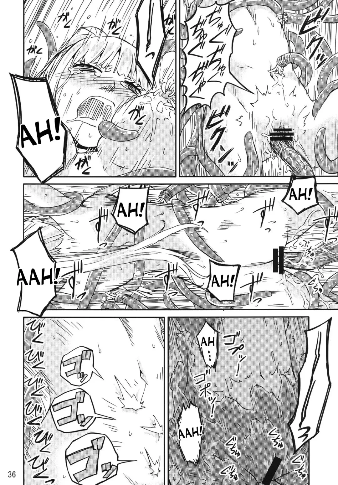 [Kaminaru Fuyu] Syokusyu Game Fhentai - Page 35