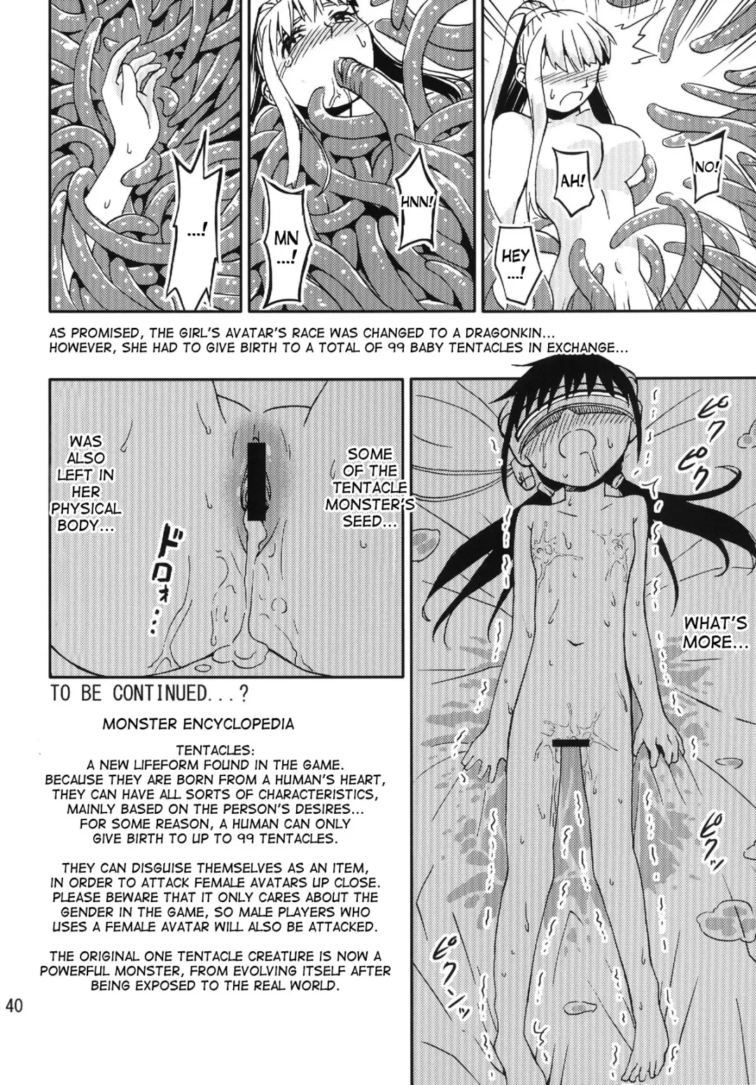[Kaminaru Fuyu] Syokusyu Game Fhentai - Page 39