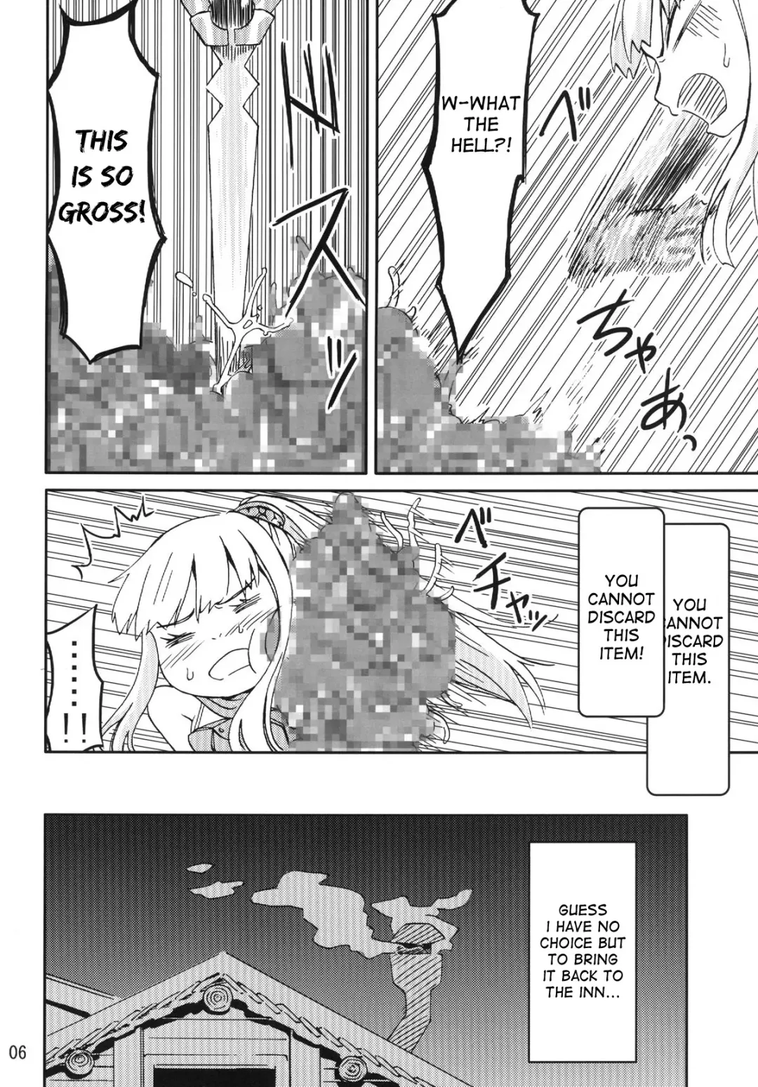 [Kaminaru Fuyu] Syokusyu Game Fhentai - Page 5