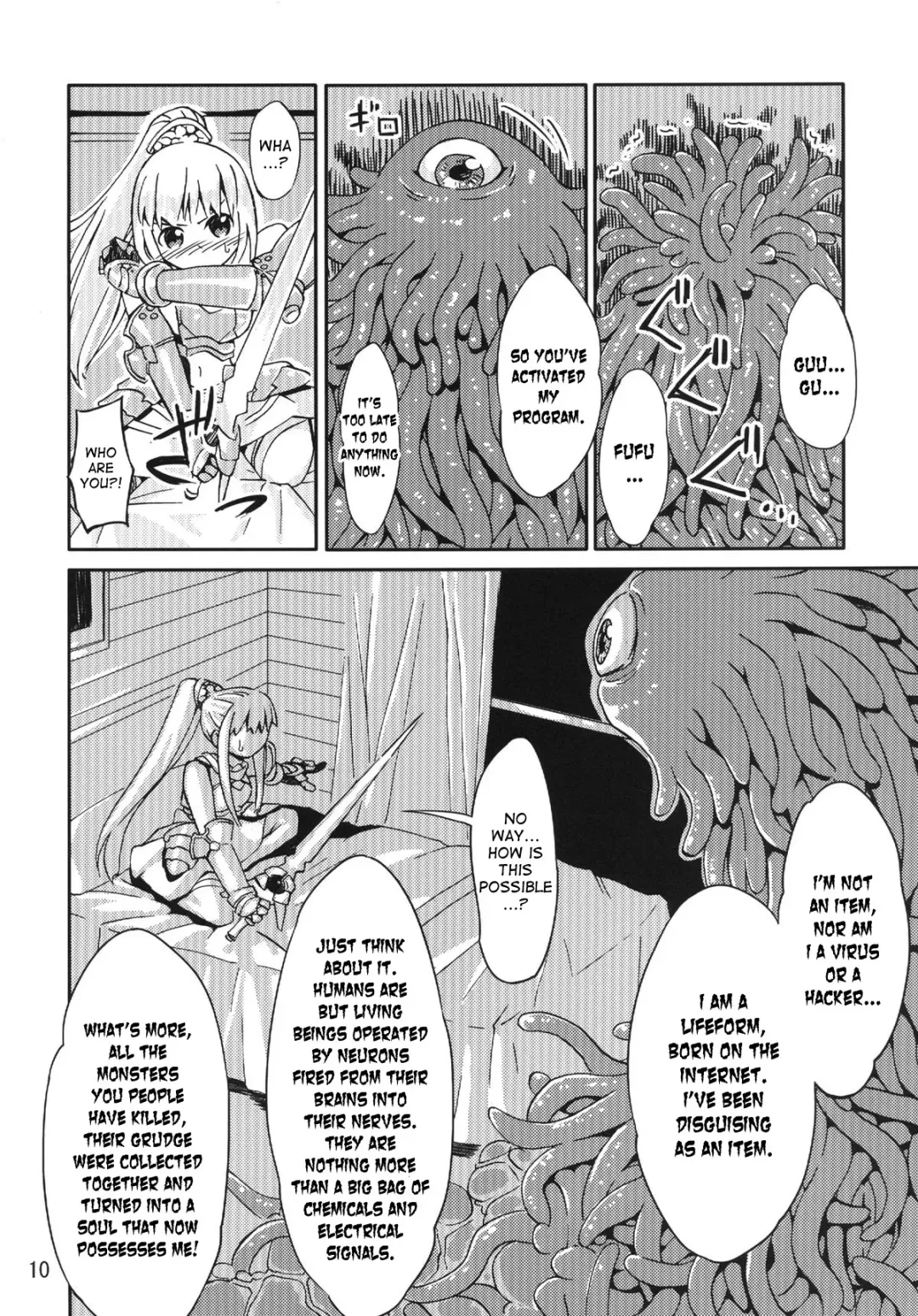 [Kaminaru Fuyu] Syokusyu Game Fhentai - Page 9