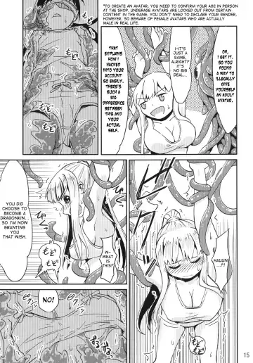 [Kaminaru Fuyu] Syokusyu Game Fhentai - Page 14