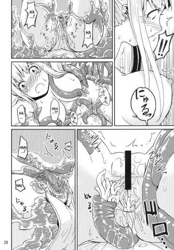[Kaminaru Fuyu] Syokusyu Game Fhentai - Page 25