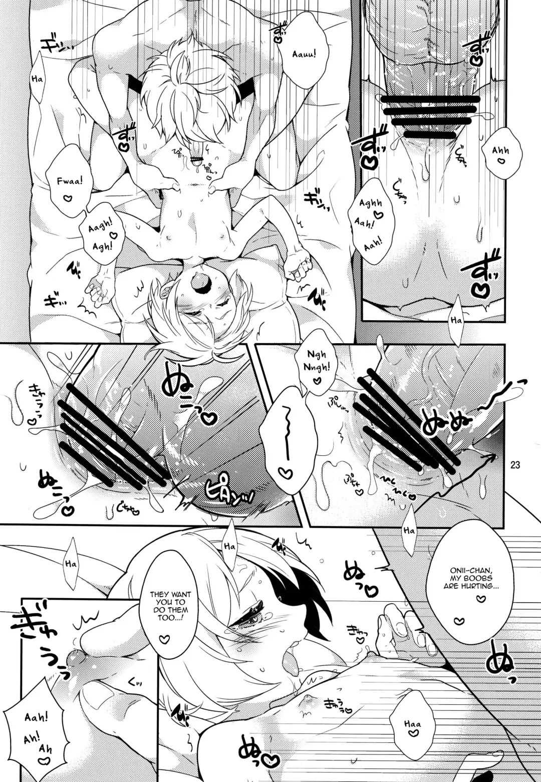 [Coconoe Ricoco] Otouto no Chippai kara Oppai ga Deru You ni Natta Ken Fhentai - Page 22