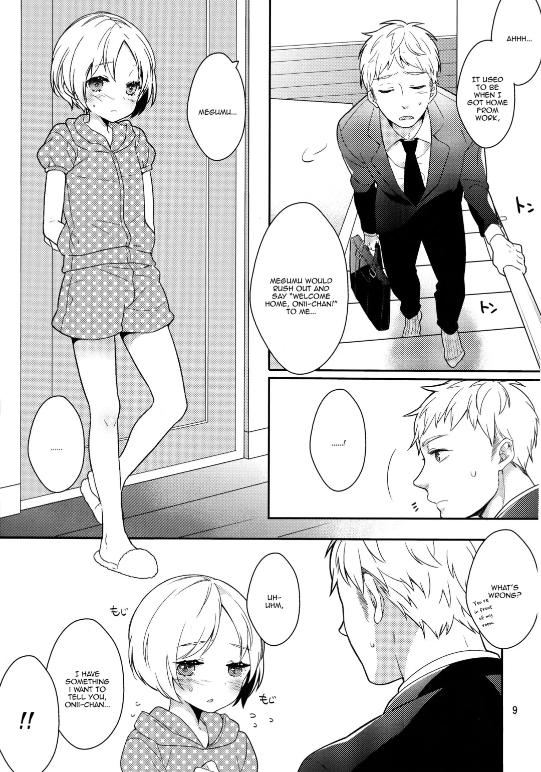 [Coconoe Ricoco] Otouto no Chippai kara Oppai ga Deru You ni Natta Ken Fhentai - Page 8