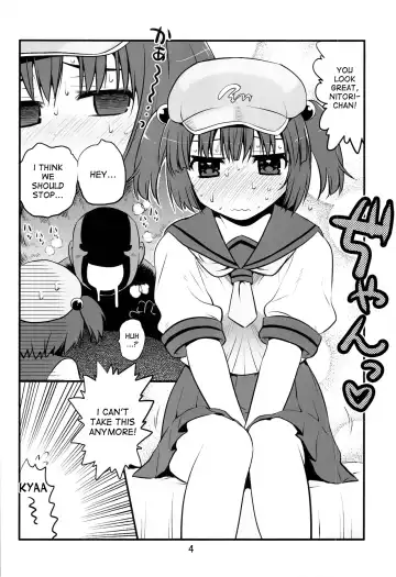 [Takadoya Akira] Kisete Kappa Musume Fhentai - Page 4