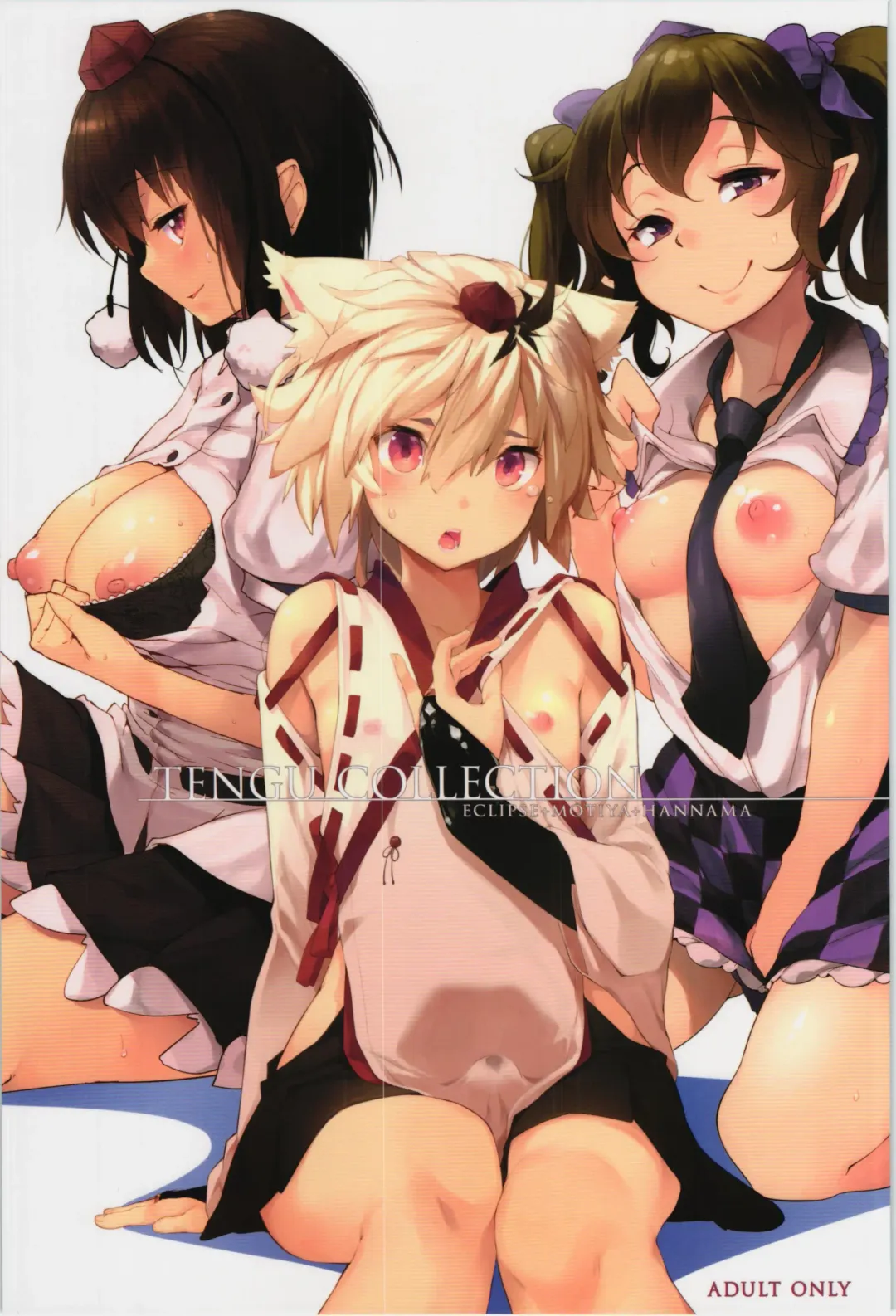 [Karoti - Rougetu - Soine] TENGU COLLECTION Fhentai - Page 1